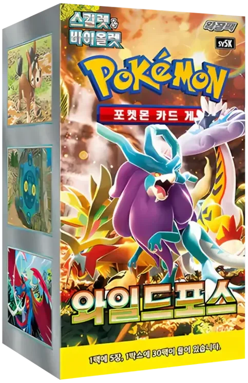 Pokemon TCG: Wild Force Korean - 1 Booster Box (30 Boosters)